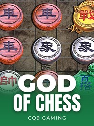 God Of Chess