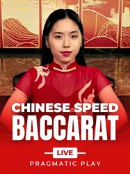 CHINESE_SPEED_BACCARAT