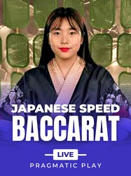 JAPANESE_SPEED_BACCARAT